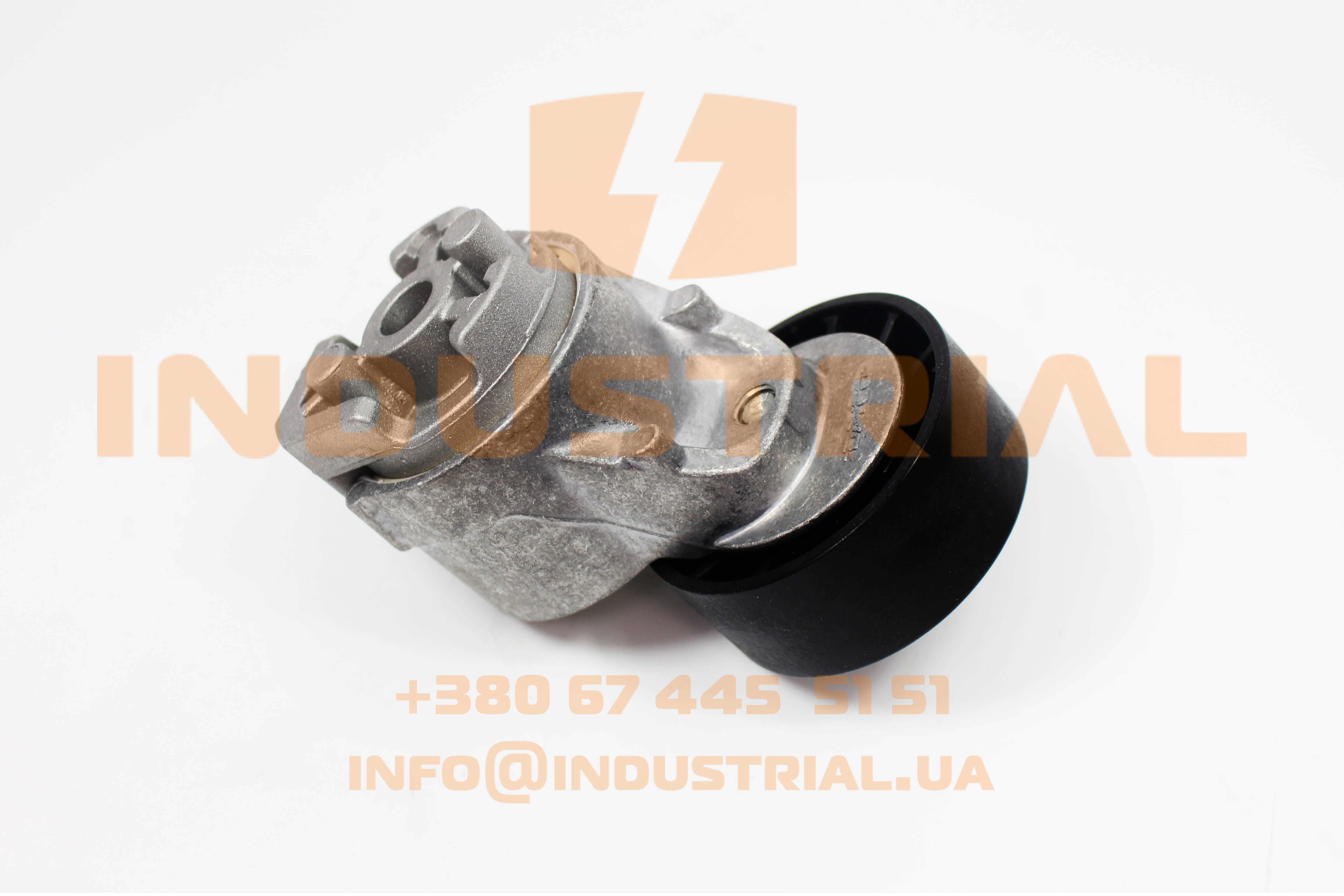 CNH 5561700 CNH INDUSTRIAL